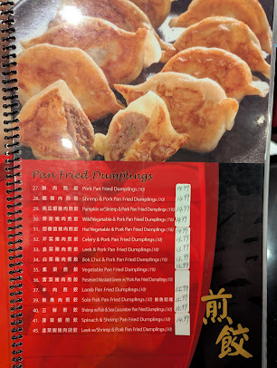 Menu 101 Noodle Express - 22