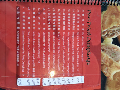 Menu 101 Noodle Express - 23
