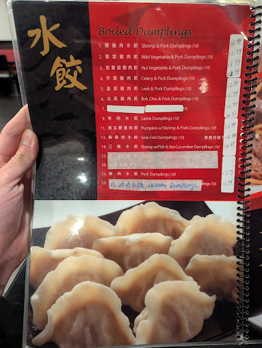 Menu 101 Noodle Express - 26