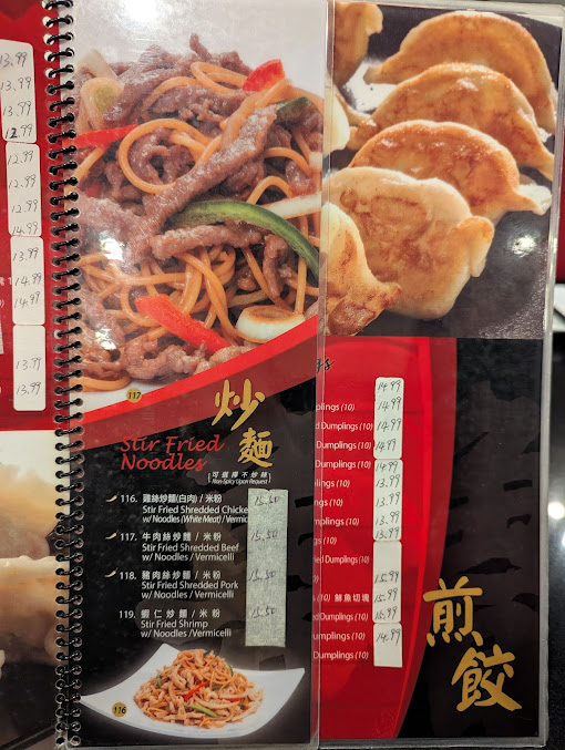 Menu 101 Noodle Express - 29