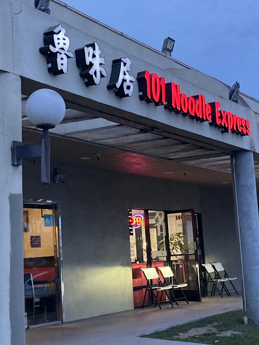 Photo 101 Noodle Express - 0