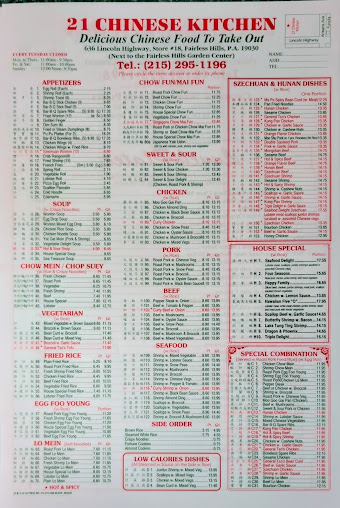 Menu 21 Chinese Kitchen - 20