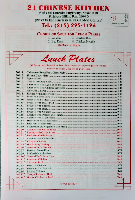 Menu 21 Chinese Kitchen - 22