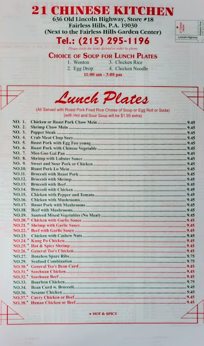 Menu 21 Chinese Kitchen - 23