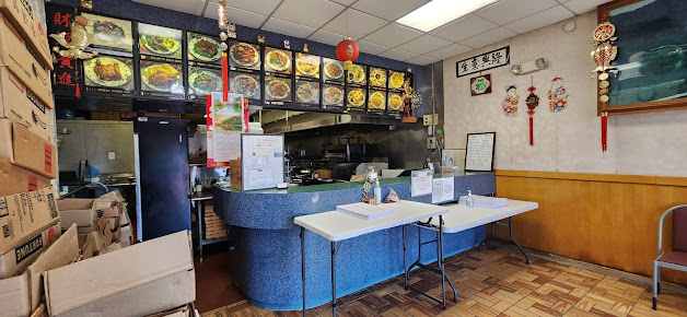 Photo 21 Chinese Kitchen - 0