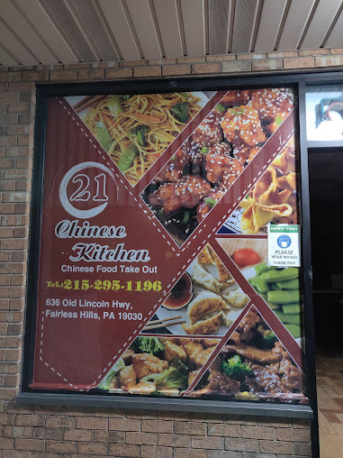 Photo 21 Chinese Kitchen - 16