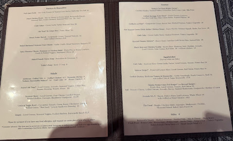 Menu 300 East - 20