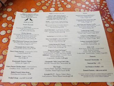 Menu 300 East - 27