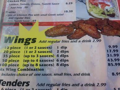 Menu 301 Wingz - 26