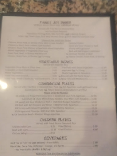 Menu 328 Chinese Cuisine - 23