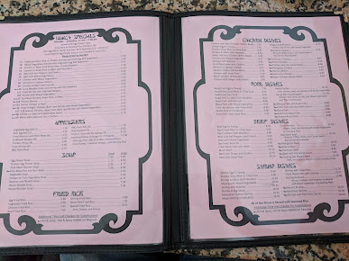 Menu 328 Chinese Cuisine - 24