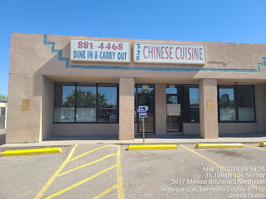 Photo 328 Chinese Cuisine - 0