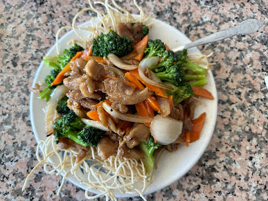 Photo 328 Chinese Cuisine - 1