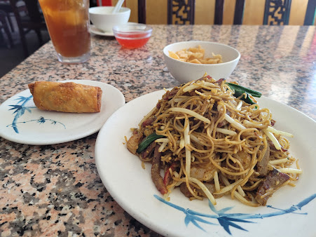 Photo 328 Chinese Cuisine - 3