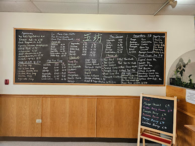 Menu 5 Fong Chef - 24