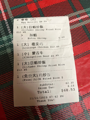 Menu 5 Fong Chef - 29