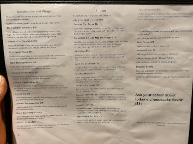 Menu 551 West - 25