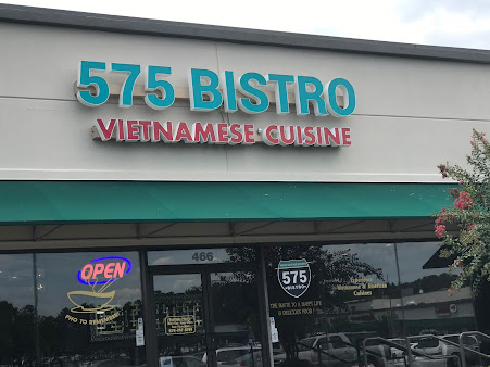 Photo 575 Bistro - 0
