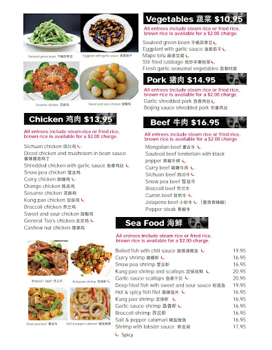 Menu 888 Cookhouse - 21