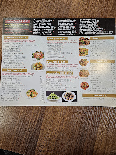 Menu 888 Cookhouse - 26