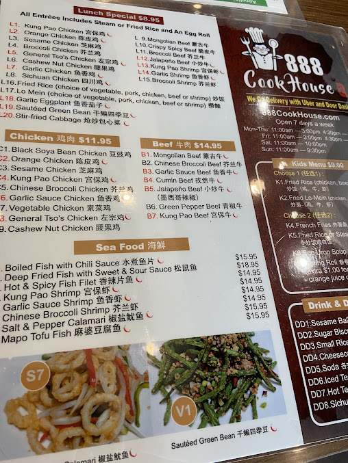 Menu 888 Cookhouse - 29