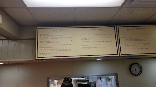 Menu A A Bar B Que - 23