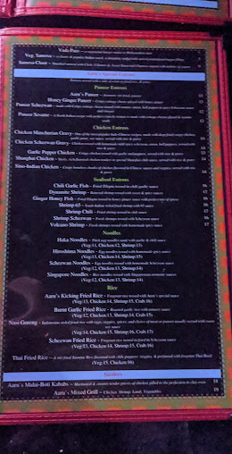 Menu Aarus Multicuisine Restaurant - 29