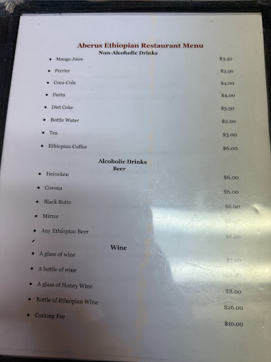 Menu Aberus Ethiopian Restaurant - 23