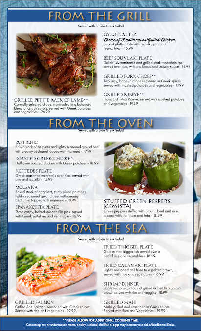 Menu Aegean Restaurant - 20