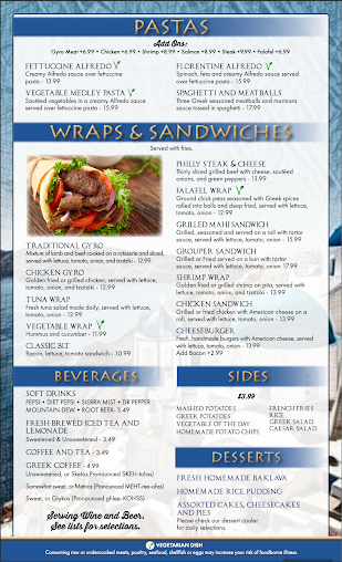 Menu Aegean Restaurant - 22