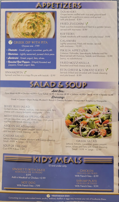 Menu Aegean Restaurant - 23
