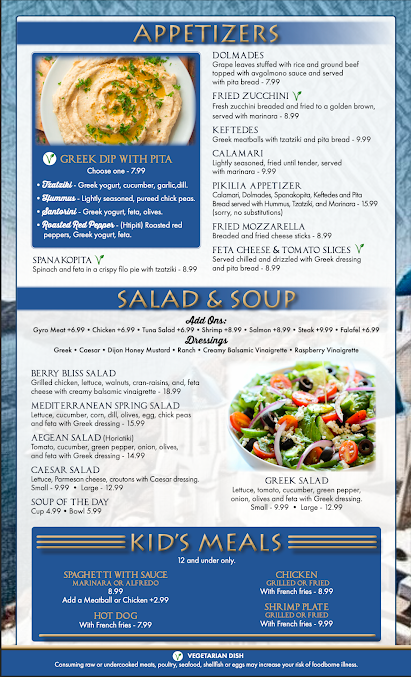 Menu Aegean Restaurant - 25