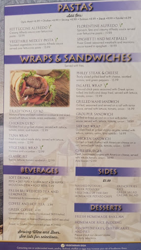 Menu Aegean Restaurant - 26