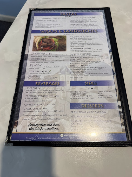 Menu Aegean Restaurant - 28