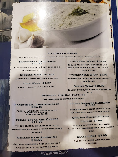 Menu Aegean Restaurant - 29