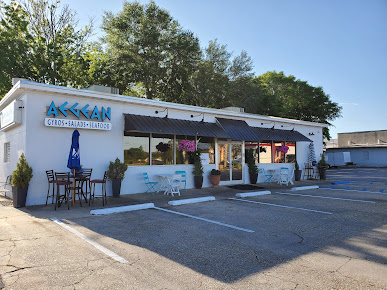 Photo Aegean Restaurant - 0