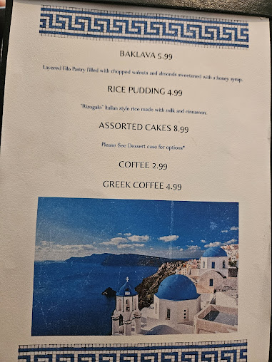 Photo Aegean Restaurant - 14