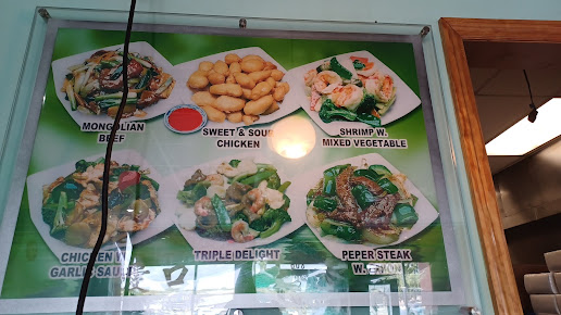 Menu Aikou - 20