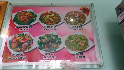 Menu Aikou - 21
