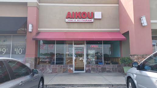 Photo Aikou - 2
