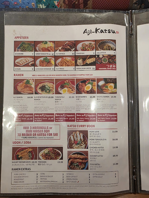 Menu Aji Katsu Japanese Tonkatsu Ramen - 24