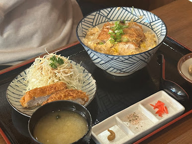 Photo Aji Katsu Japanese Tonkatsu Ramen - 2