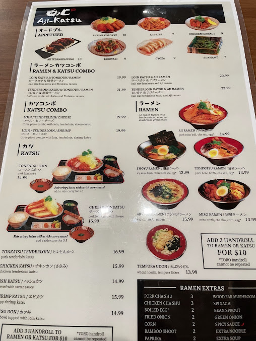 Photo Aji Katsu Japanese Tonkatsu Ramen - 8
