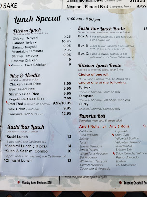 Menu Ajisai - 26