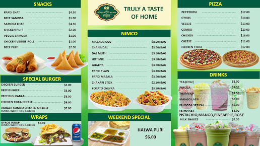 Menu Ajwaah Sweets - 20