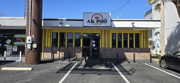 Photo Ak Pho Boba Tea - 0
