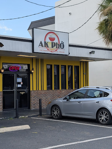 Photo Ak Pho Boba Tea - 8
