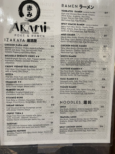Menu Akami Poke And Noodle Bar - 20