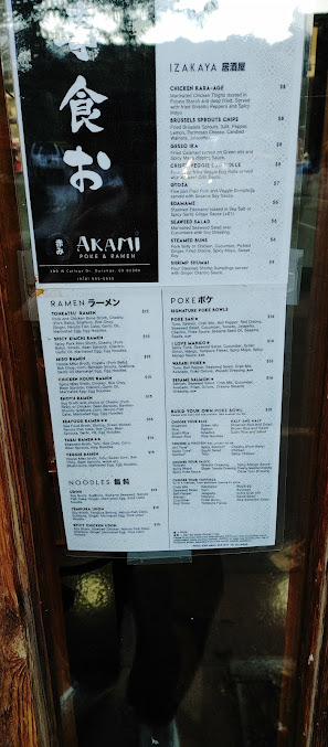Menu Akami Poke And Noodle Bar - 25