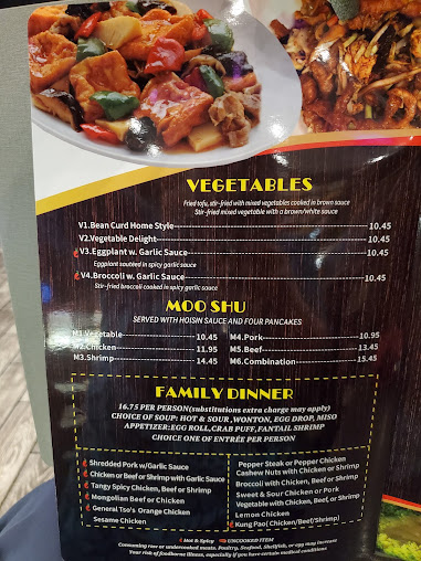 Menu Akashi - 23